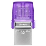 Kingston USB Drive 256GB DataTraveler USB3. DTDUO3CG3/256GB