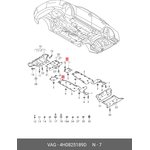 4H0825189D, Защита двигателя передн лев AUDI A8 2011-