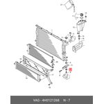 4H0121268, Втулка стабил. AUDI/VW