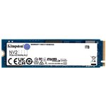SNV2S/1000G, NV2 M.2 2280 1 TB Internal SSD