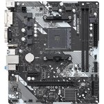 Asrock B450M-HDV R4.0 RTL {AMD B450, 2xDDR4, 2xPCI-Ex16, PCI-Ex1, D-SUB, HDMI ...