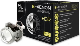 Фото 1/2 Биксеноновый модуль Bi-Xenon Original 3,0 H3R D2/D4 1шт KBM CL G3 BX H3R