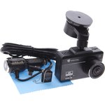Видеорегистратор Navitel R980 4K черный 1440x2560 1440p 140гр. GPS