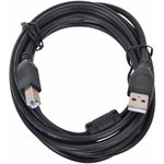 Кабель Gembird CCF-USB2-AMBM-10 USB 2.0 кабель PRO для соед ...