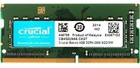 CB4GS2666, Модуль памяти Crucial 4GB 2666MHz DDR4 SODIMM