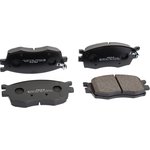 Колодки тормозные KIA Rio (05-) передние (4шт.) FRIXA