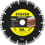 3660-150_z02, STAYER BETON 150 мм (22.2 х 7 х 2.4 мм), сегментный алмазный диск ...
