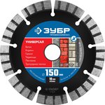 36650-150_z02, ЗУБР Универсал, 150 мм, (22.2 мм, 10 х 2.4 мм) ...