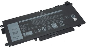 Аккумуляторная батарея для ноутбука Dell Latitude 12 5289 (K5XWW) 7.6V 7500mAh