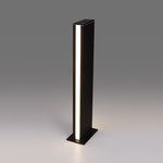 1538 TECHNO LED / Светильник садово-парковый со светодиодами чёрный