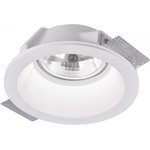 Точечный встраиваемый светильник Arte Lamp INVISIBLE A9270PL-1WH