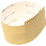 2123.0120, Бумага наждачная на липучке P120 (70х420) бумажная основа Gold Velcro ...