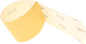 2123.0320, Бумага наждачная на липучке P320 (70х420) бумажная основа Gold Velcro TORNADO