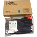 Ricoh MP CW2200 (841636), Картридж голубой тип MP CW2200