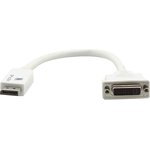 Kramer ADC-DPM/DF, Переходной кабель DisplayPort вилка на DVI розетку