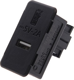 7505114.000, Устройство зарядное ВАЗ-2121 USB 2.0 СОАТЭ
