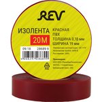 Изолента ПВХ, 0,18х19мм, 20м, красная, Profi, 28689 9