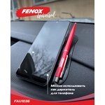 FAU1036, коврик противоскользящий!14 см\