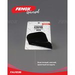 FAU1036, коврик противоскользящий!14 см\