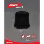 FAU1036, коврик противоскользящий!14 см\