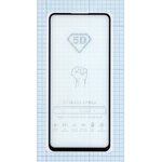 Защитное стекло "Полное покрытие" для Xiaomi Redmi Note 9S черное