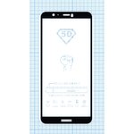 Защитное стекло "Полное покрытие" для Huawei P Smart Z черное