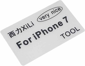 Пластиковая карточка для разборки телефонов