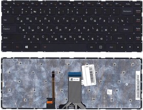 Клавиатура для ноутбука Lenovo E40-70 черная