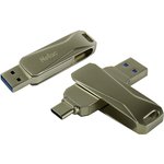 Флеш Диск Netac U782C 256Gb  NT03U782C-256G-30PN , USB3.0+TypeC, металлическая