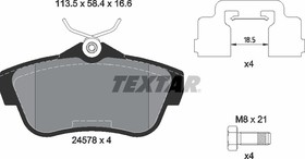 2457801, Колодки тормозные дисковые задн CITROEN: JUMPY 1.6 HDi 90/2.0 HDi 120/2.0 HDi 140/2.0 i 07-, JUMPY ф