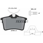 Колодки тормозные задние TEXTAR 2476501