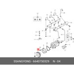 6640750329, Шестерня SSANGYONG Actyon (06-),Kyron (05-) (D20) привода насоса ...