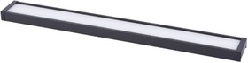 Favourite Unica 4137-1C трековый магнитный светильник LED*12W, 42V, угол рассеивания: 105°, 800LM, 3000-6000K