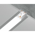 Ambrella Алюминиевый профиль встраиваемый 28.6*10 для светодиодной ленты до 18,5мм