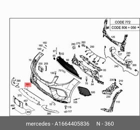A1664405836, Электропроводка, MERCEDES BENZ | купить в розницу и оптом