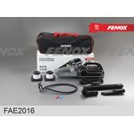 FAE2016, пылесос!с функцией компрессора, 20л/мин\