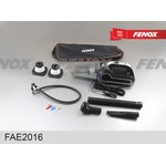 FAE2016, пылесос!с функцией компрессора, 20л/мин\