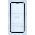 Защитное стекло 5D для Apple iPhone 11 Pro черное