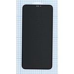 Защитное стекло Privacy "Анти-шпион" для iPhone 11 Pro Max черное