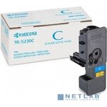 Kyocera-Mita TK-5230C Тонер-картридж, Cyan {P5021cdn/cdw, M5521cdn/cdw (2200стр)}