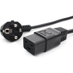 Шнур Power Cube кабель питания, разъем: Schuko(евровилка) - IEC 320 C19 ...