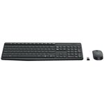 Набор клавиатура+мышь Logitech MK235 (920-007948) Wireless/Grey