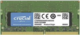 CT8G4SFS824A, 8 GB DDR4 Laptop RAM, 2400MHz, SODIMM, 1.2V, CRUCIAL | купить в розницу и оптом