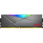 Модуль памяти DIMM 16GB DDR4-3600 AX4U360016G18I-ST50 ADATA