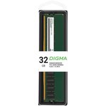 Память DDR5 32GB 4800MHz Digma DGMAD54800032D RTL PC5-38400 CL40 DIMM 288-pin ...