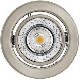Eglo 31446 Светодиодный встраиваемый светильник IGOA, 1x3,3W (GU10 LED), 85, литой металл, никель матовый