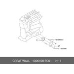 1306100EG01, Термостат, H6 2017-, H2 2014-, Hover M4 2012-, Hover M2 2010-, Hover H6 2011-, Coolbear 2009-, Florid 2008-