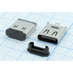 Разъем USB розетка, тип C 3.1, контакты на плату, h10.0, USB3.1TYPE-C6PF-028