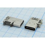 Гнездо USB 3.1, Тип C, угловое, 14 контактов; №14560 гн USB \C 3,1\14P4C\пл\ ...