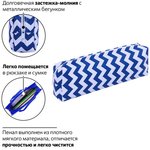 Пенал-косметичка ПИФАГОР, мягкий, "WAVE", прямоугольный, 20х7х4 см, 229264